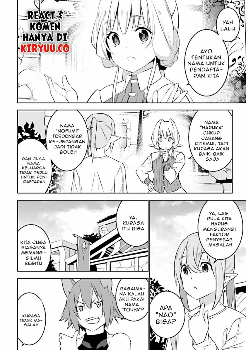 Isekai Teni Jirai Tsuki Chapter 04.1 Gambar 3